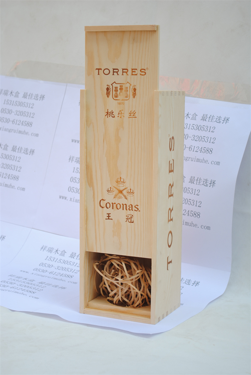 1724144831199457.jpg 老圖單只024.jpg