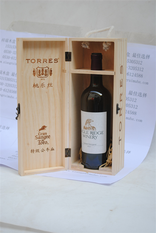 1724144879127094.jpg 老圖單只030.jpg