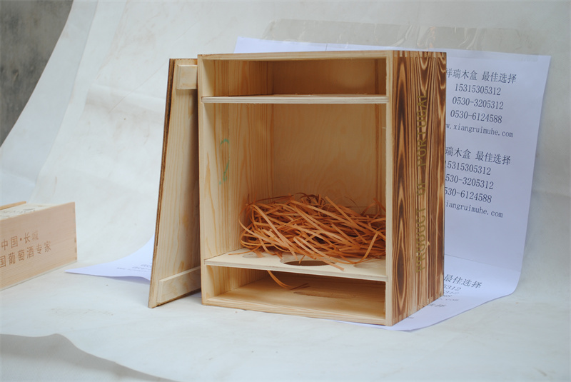 碳化環保仿古色紅酒木箱