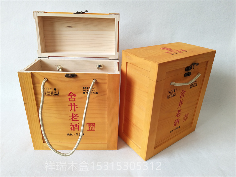 1725713017925138.jpg IMG_20200731_153835_副本.jpg