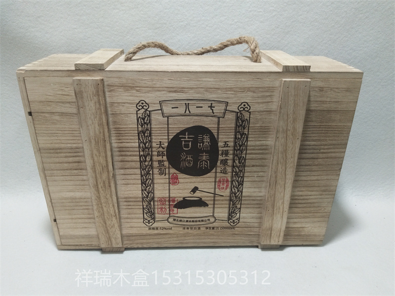 1725762182201386.jpg IMG_20190303_170231_副本.jpg