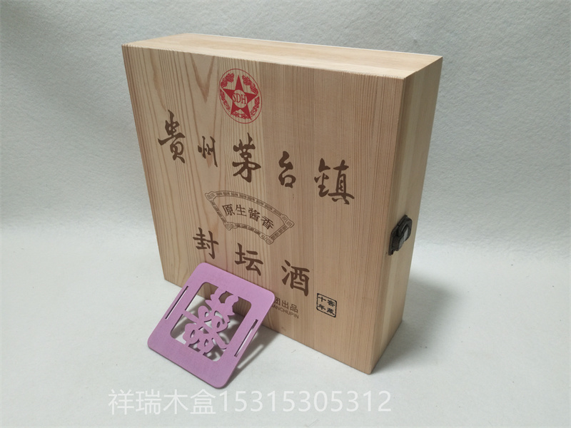 1725933198177581.jpg IMG_20190303_171130_副本.jpg