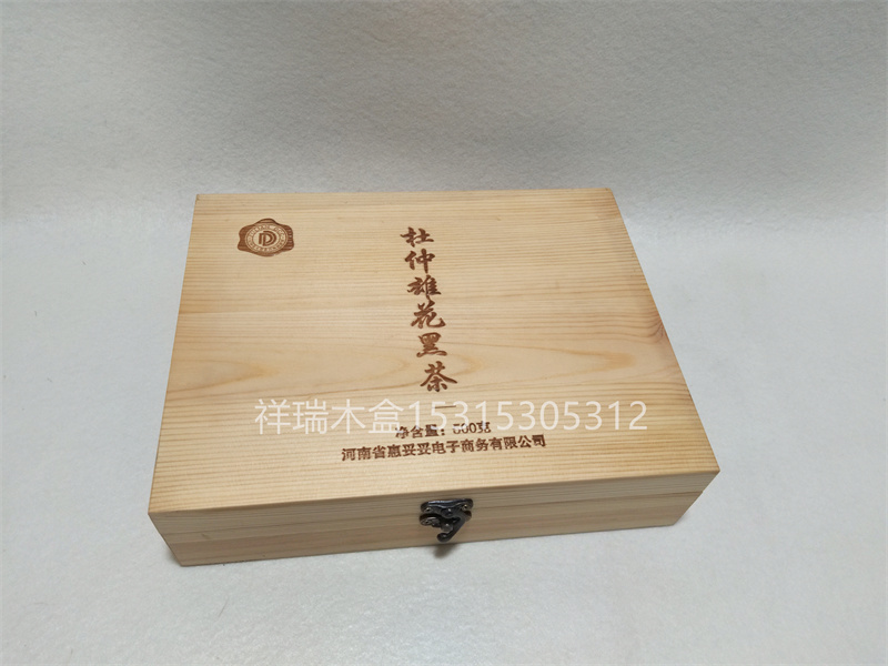 瑪卡，素餅，黑茶包裝木盒