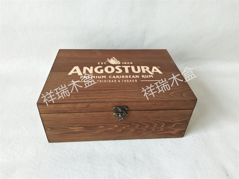 冰酒石酒杯水杯包裝禮品木盒