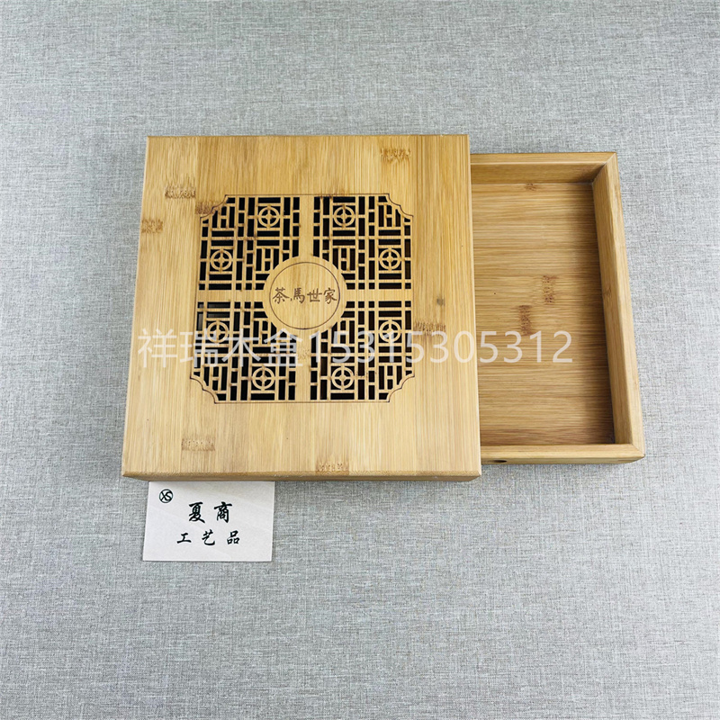 竹木制品圓茶餅包裝盒