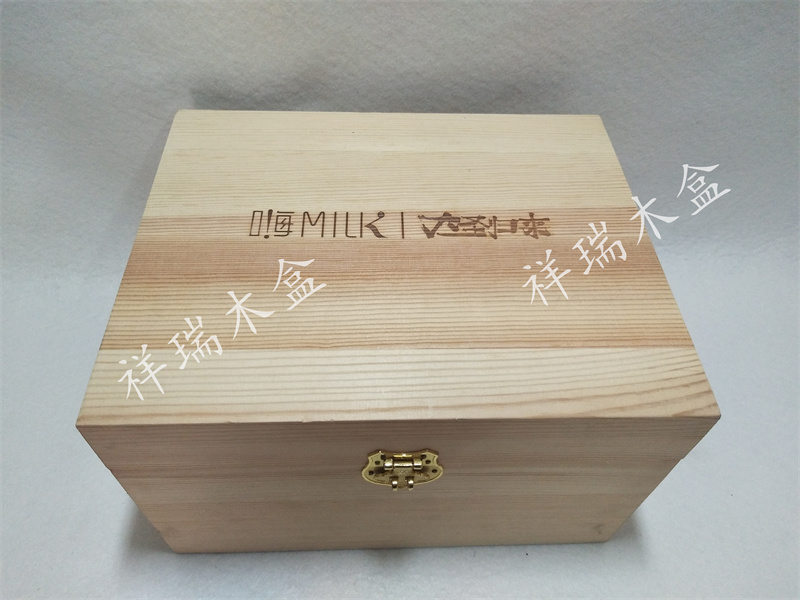 文創(chuàng)禮品創(chuàng)意獎(jiǎng)杯包裝木盒